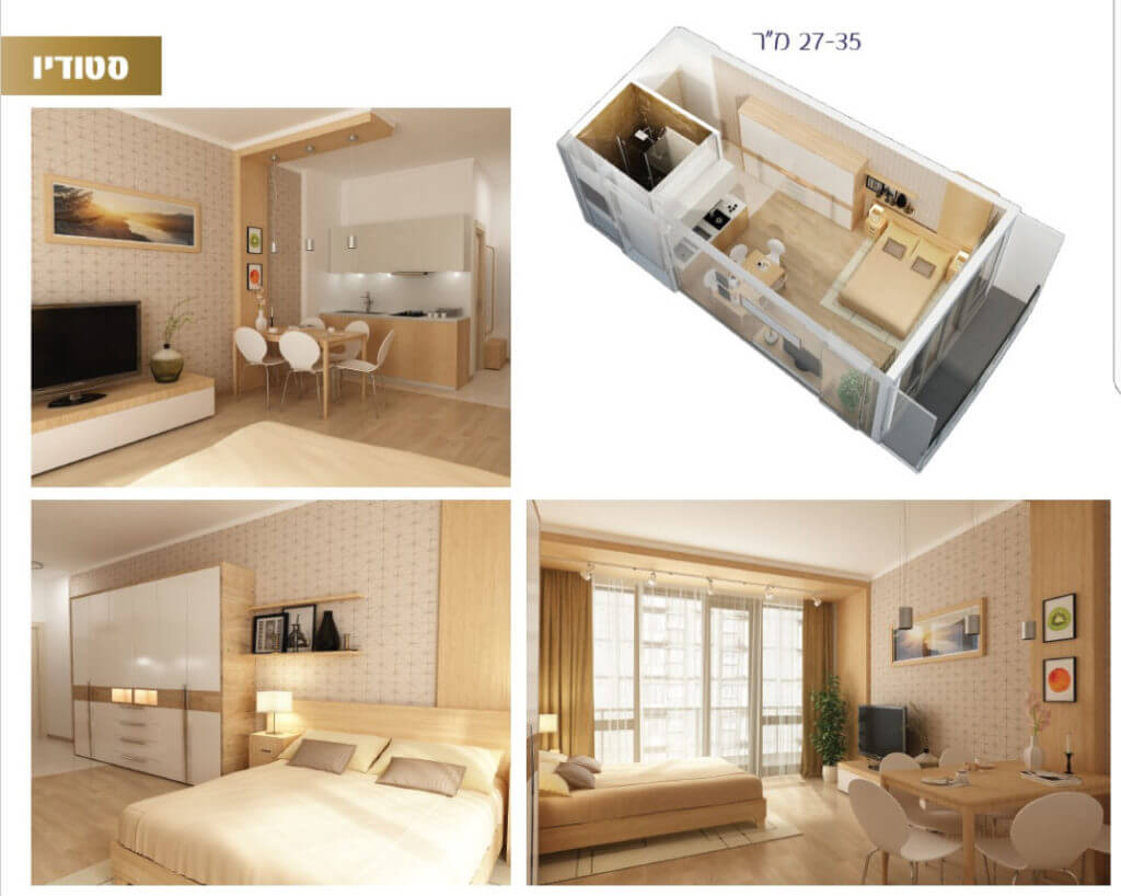 באטומי - דירת 27 מטר רבוע