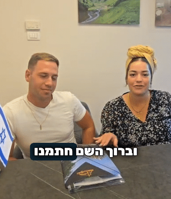 קונים 3 - בטומי פור יו